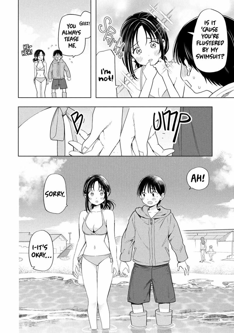 Ochinai Yogore Wo Boku Wa Nanto Yobeba Yokatta Noka 13 14