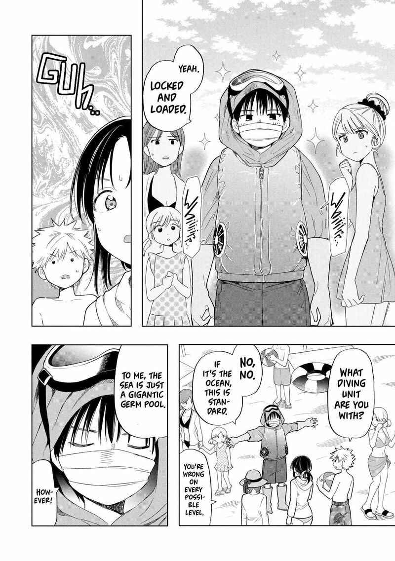 Ochinai Yogore Wo Boku Wa Nanto Yobeba Yokatta Noka 13 2