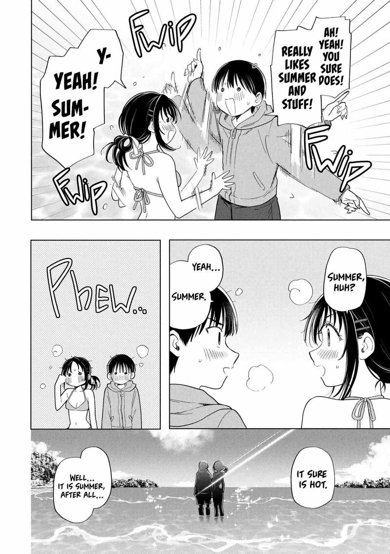 Ochinai Yogore Wo Boku Wa Nanto Yobeba Yokatta Noka 13 20