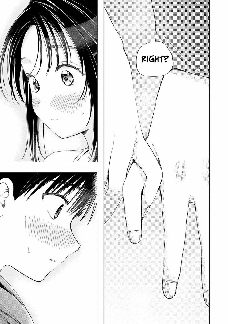 Ochinai Yogore Wo Boku Wa Nanto Yobeba Yokatta Noka 13 21