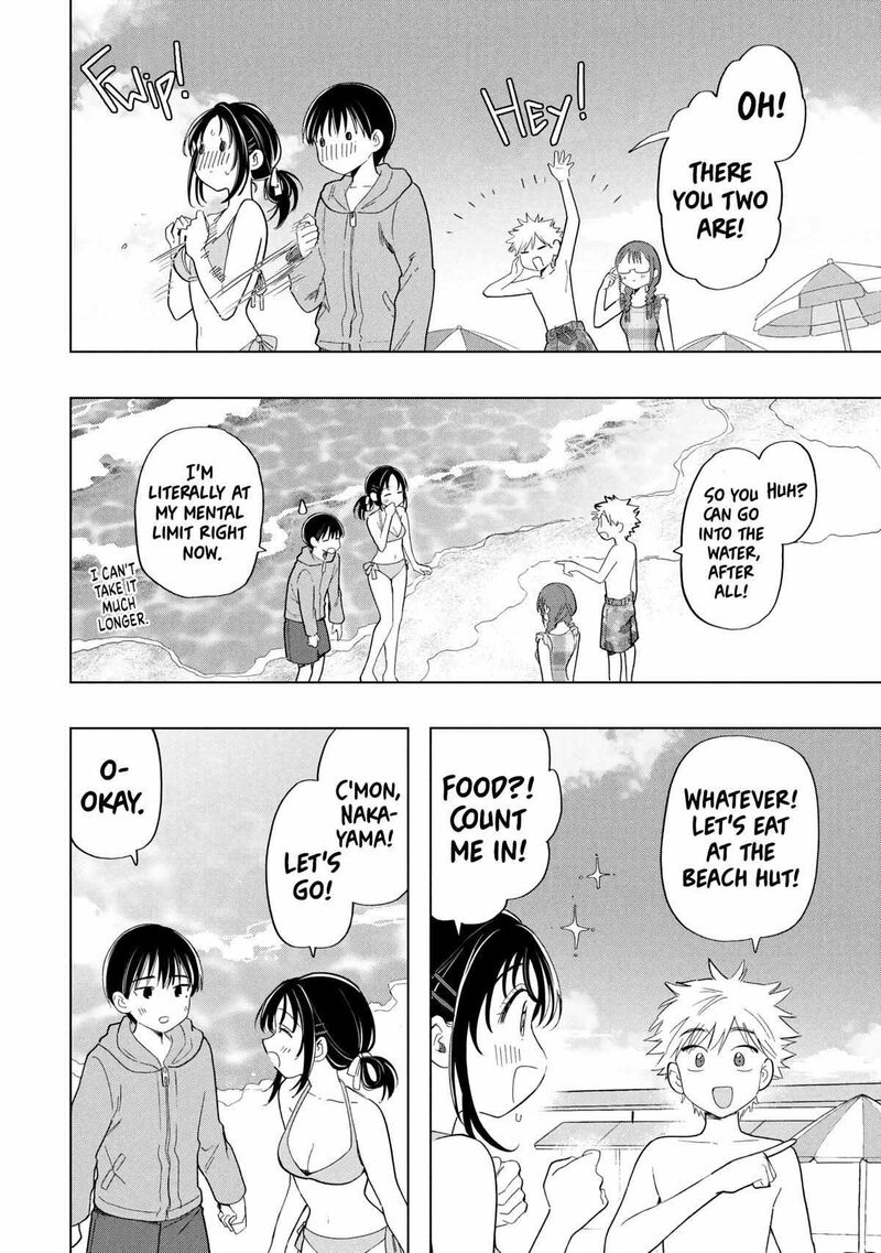 Ochinai Yogore Wo Boku Wa Nanto Yobeba Yokatta Noka 13 22