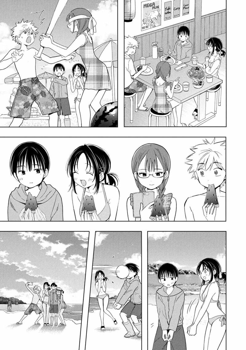 Ochinai Yogore Wo Boku Wa Nanto Yobeba Yokatta Noka 13 23