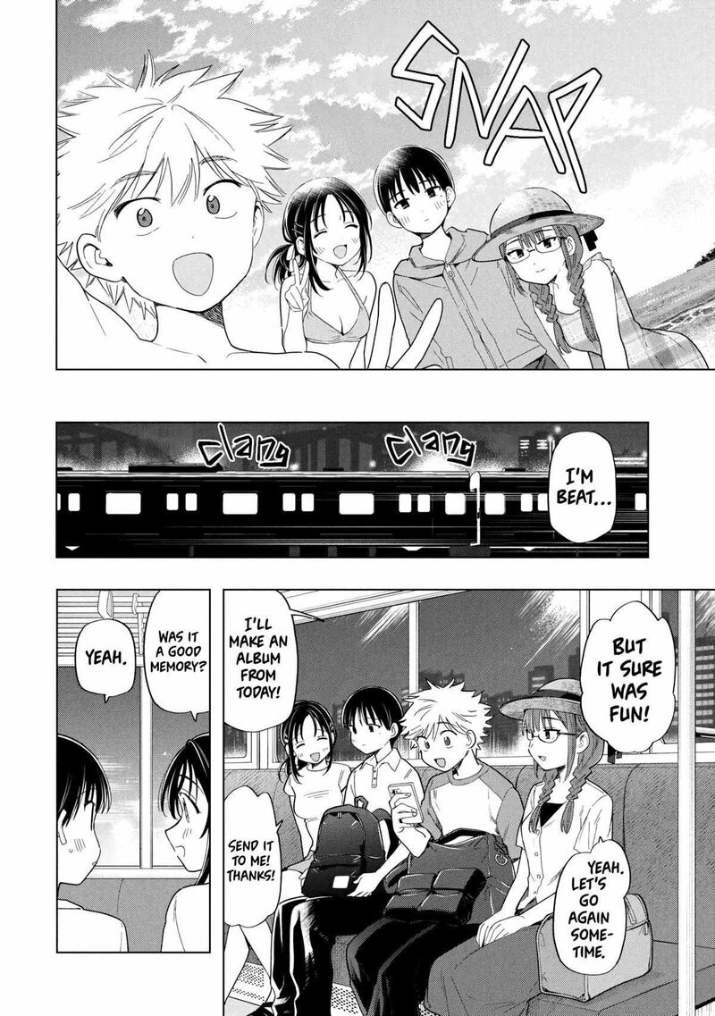 Ochinai Yogore Wo Boku Wa Nanto Yobeba Yokatta Noka 13 24