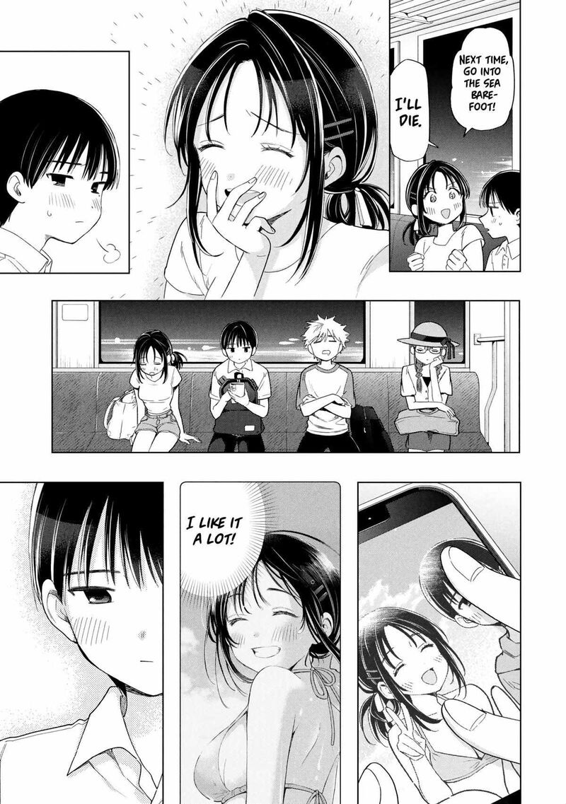 Ochinai Yogore Wo Boku Wa Nanto Yobeba Yokatta Noka 13 25