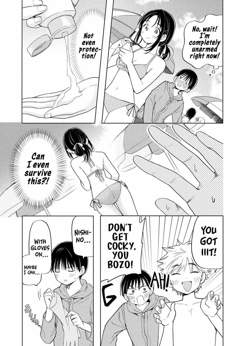 Ochinai Yogore Wo Boku Wa Nanto Yobeba Yokatta Noka 13 5