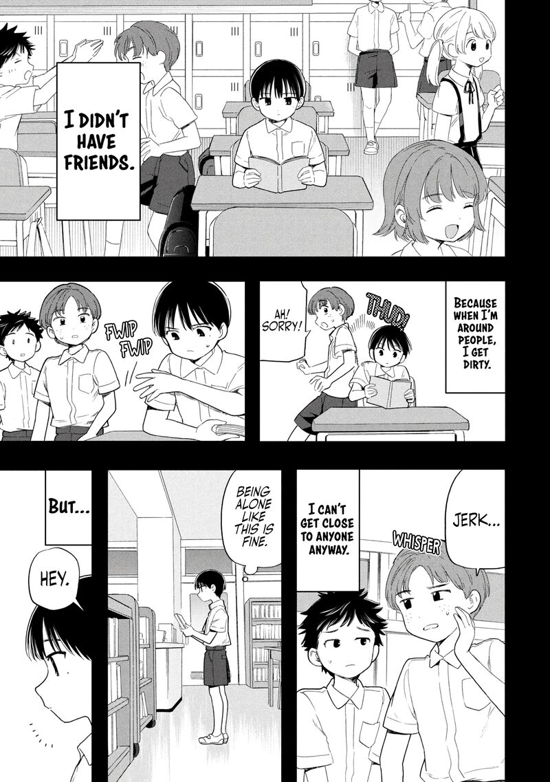 Ochinai Yogore Wo Boku Wa Nanto Yobeba Yokatta Noka 14 1