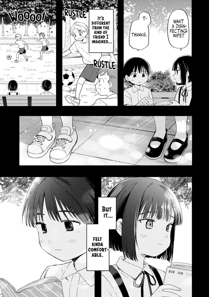 Ochinai Yogore Wo Boku Wa Nanto Yobeba Yokatta Noka 14 11