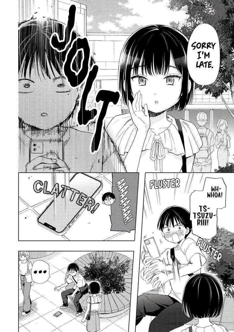 Ochinai Yogore Wo Boku Wa Nanto Yobeba Yokatta Noka 14 22