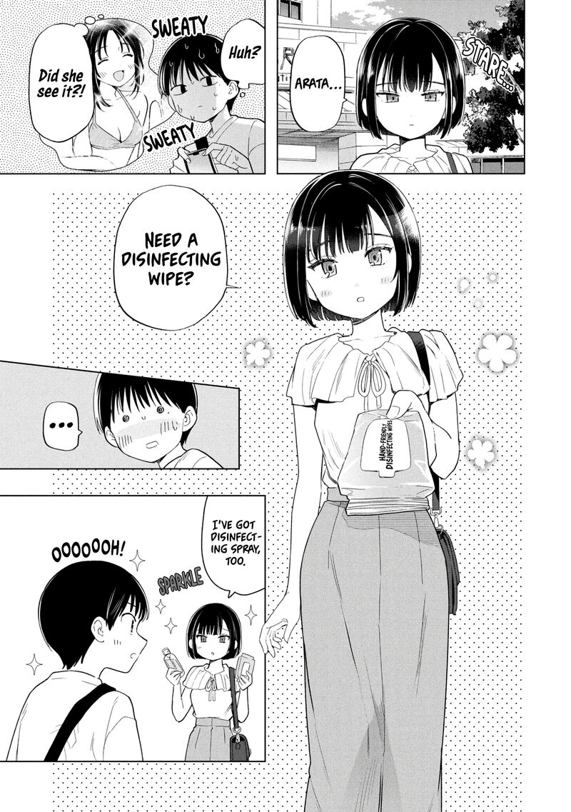 Ochinai Yogore Wo Boku Wa Nanto Yobeba Yokatta Noka 14 23