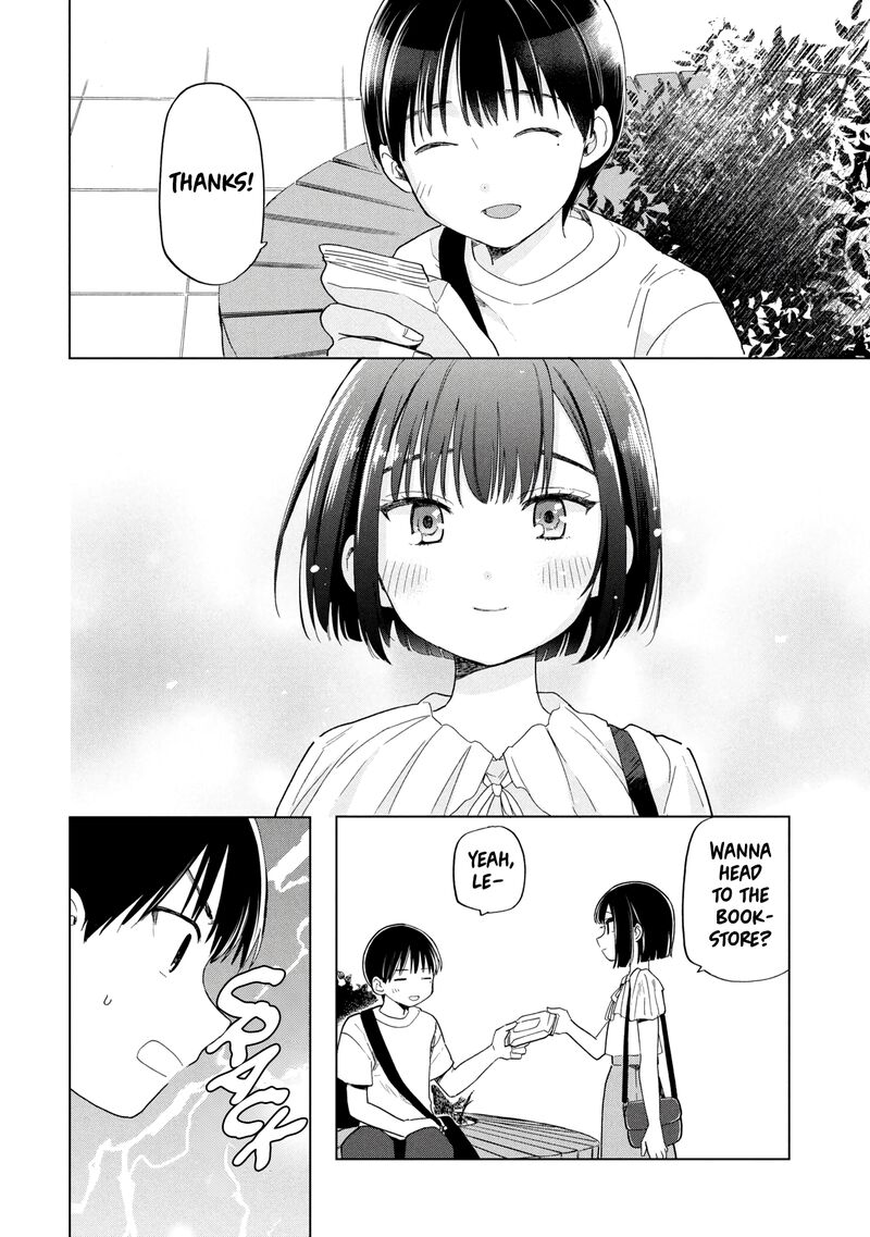 Ochinai Yogore Wo Boku Wa Nanto Yobeba Yokatta Noka 14 24