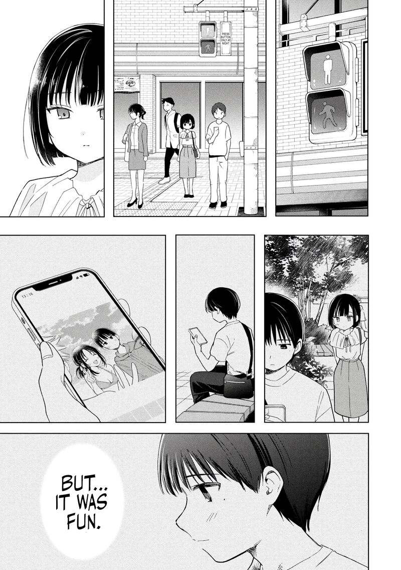 Ochinai Yogore Wo Boku Wa Nanto Yobeba Yokatta Noka 14 29