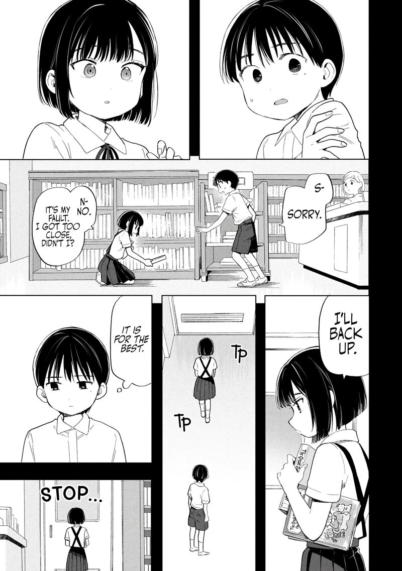 Ochinai Yogore Wo Boku Wa Nanto Yobeba Yokatta Noka 14 5