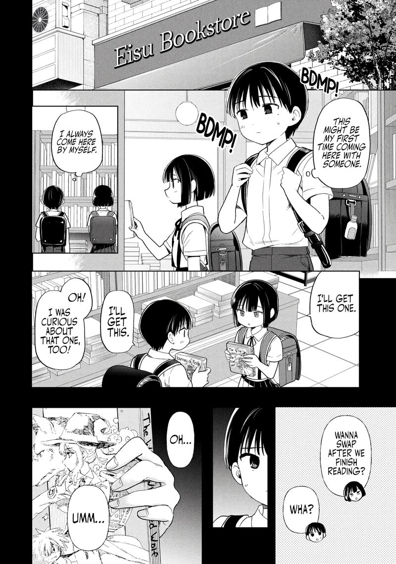 Ochinai Yogore Wo Boku Wa Nanto Yobeba Yokatta Noka 14 8