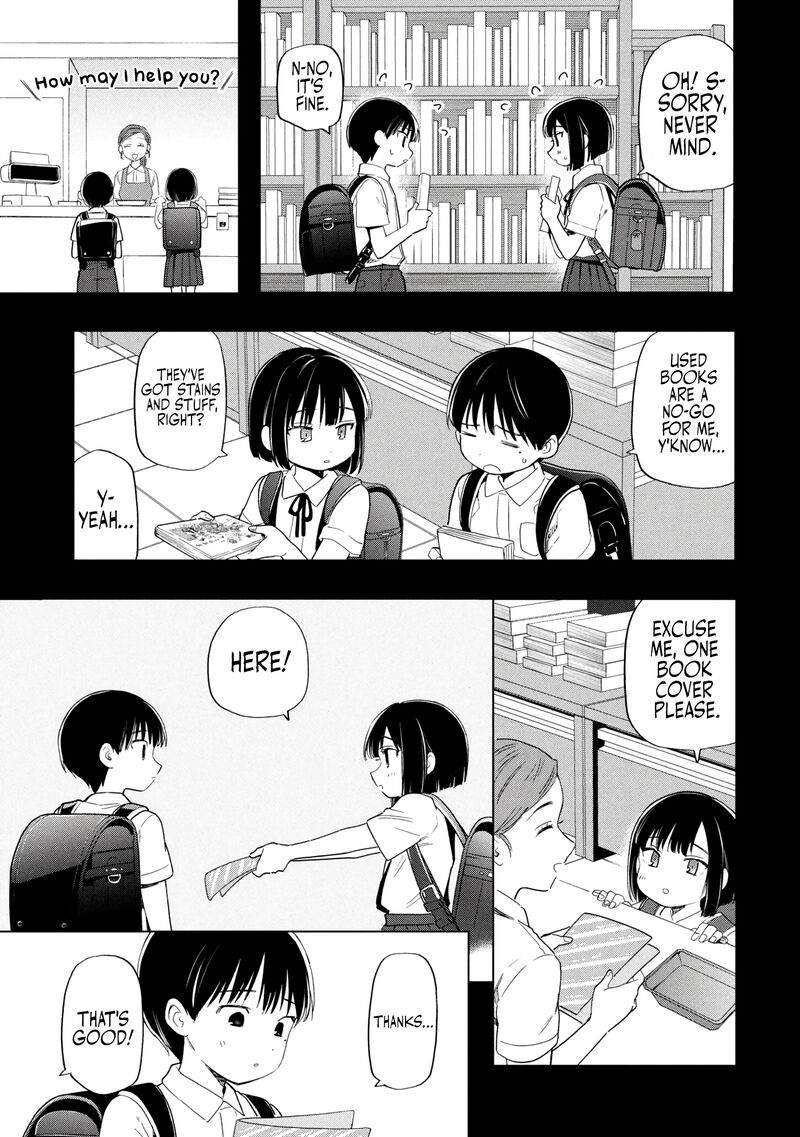 Ochinai Yogore Wo Boku Wa Nanto Yobeba Yokatta Noka 14 9