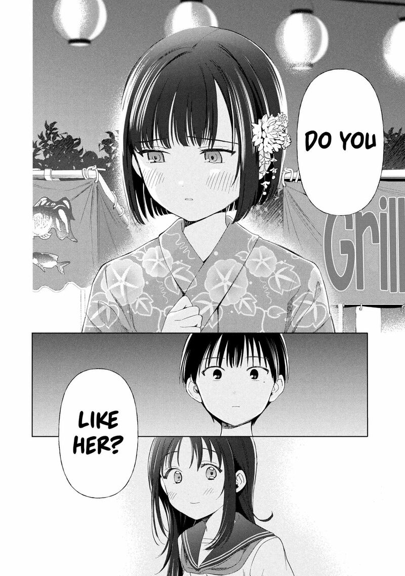 Ochinai Yogore Wo Boku Wa Nanto Yobeba Yokatta Noka 16 20