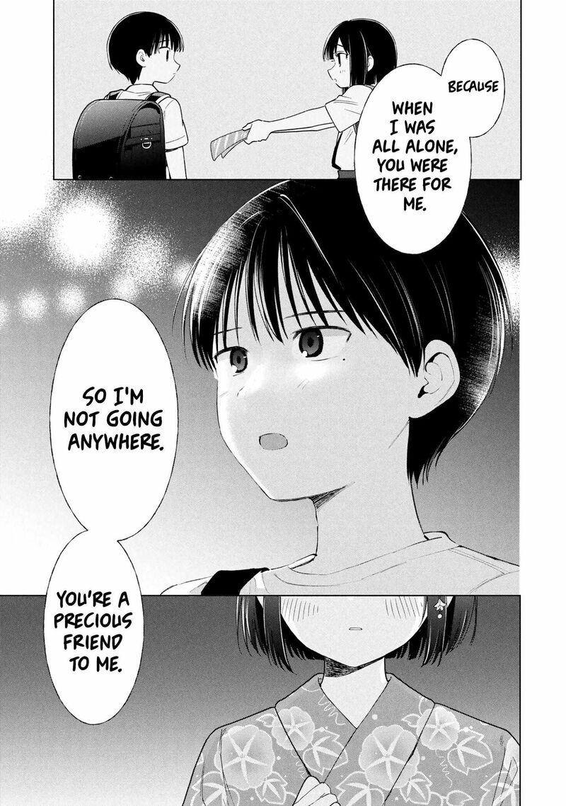 Ochinai Yogore Wo Boku Wa Nanto Yobeba Yokatta Noka 16 23