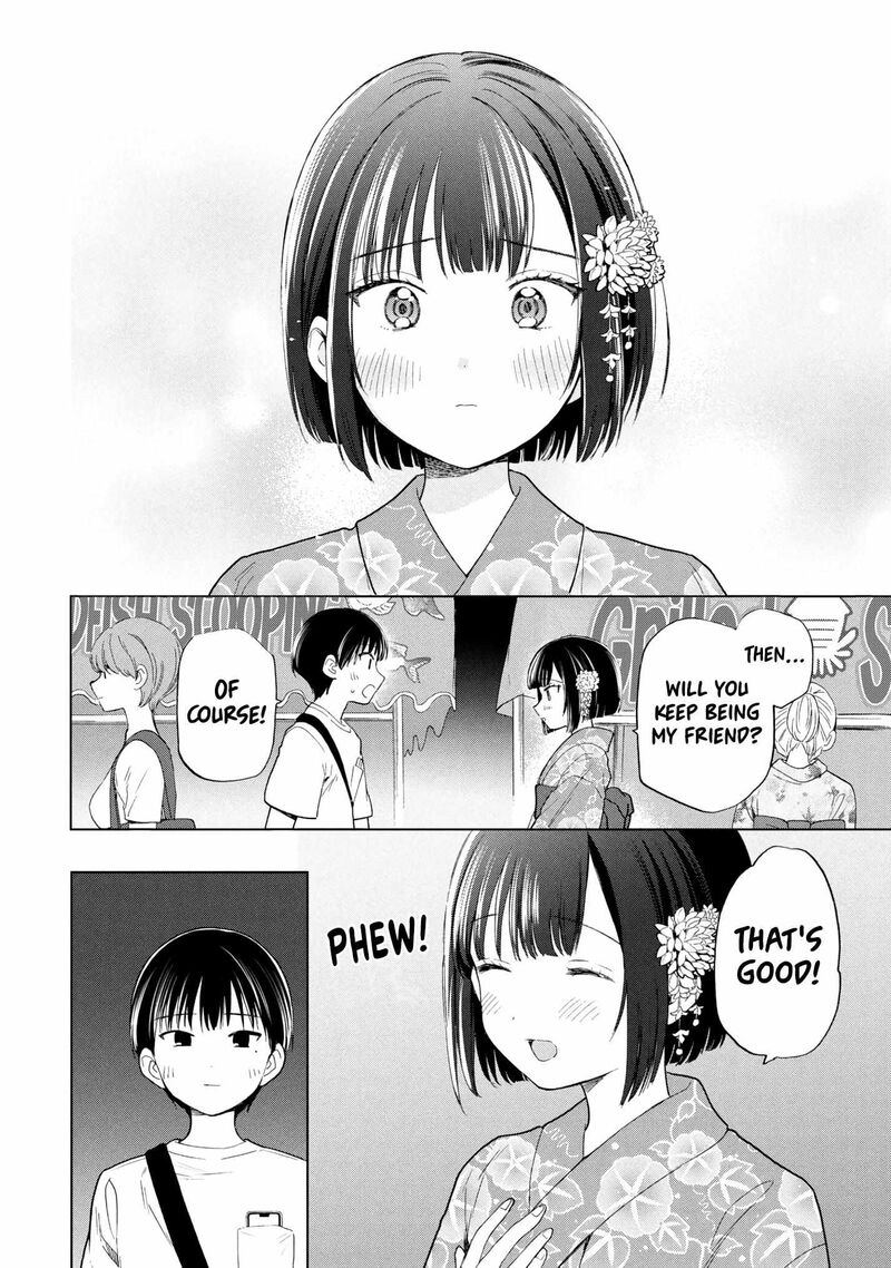 Ochinai Yogore Wo Boku Wa Nanto Yobeba Yokatta Noka 16 24