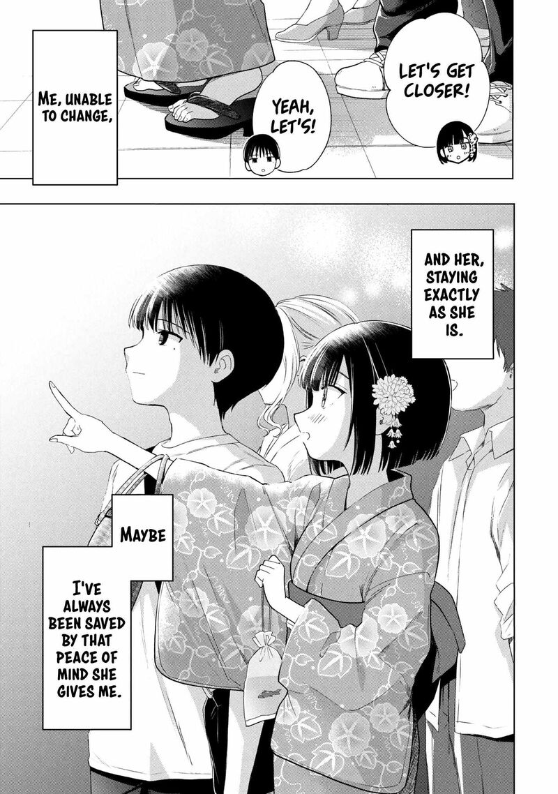 Ochinai Yogore Wo Boku Wa Nanto Yobeba Yokatta Noka 16 27