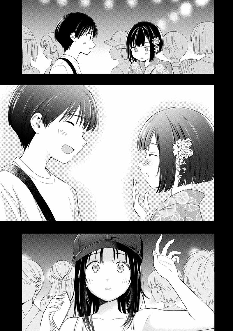 Ochinai Yogore Wo Boku Wa Nanto Yobeba Yokatta Noka 16 29