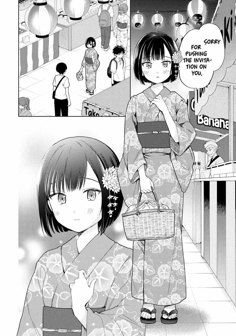 Ochinai Yogore Wo Boku Wa Nanto Yobeba Yokatta Noka 16 4