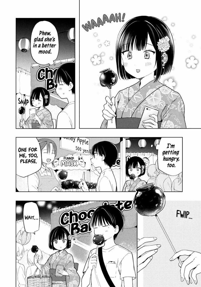 Ochinai Yogore Wo Boku Wa Nanto Yobeba Yokatta Noka 16 8