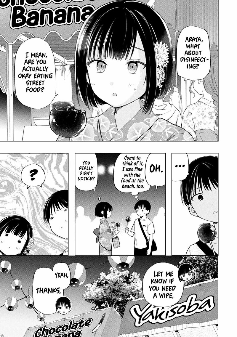 Ochinai Yogore Wo Boku Wa Nanto Yobeba Yokatta Noka 16 9