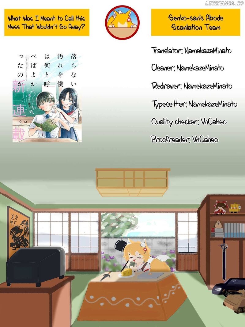 Ochinai Yogore Wo Boku Wa Nanto Yobeba Yokatta Noka 2 14