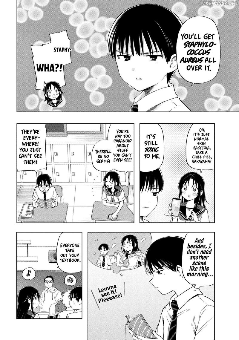 Ochinai Yogore Wo Boku Wa Nanto Yobeba Yokatta Noka 2 2