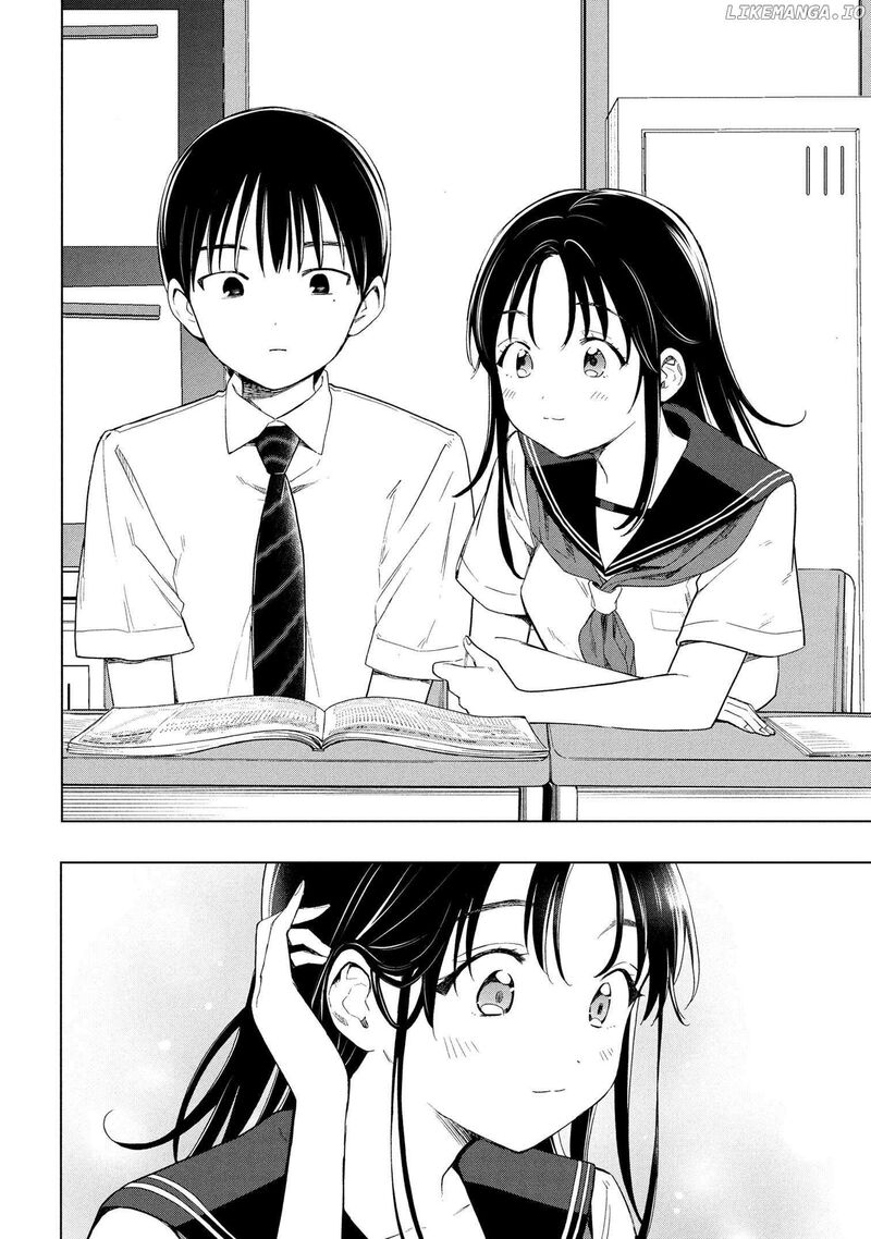 Ochinai Yogore Wo Boku Wa Nanto Yobeba Yokatta Noka 2 6