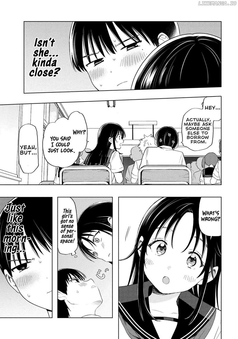 Ochinai Yogore Wo Boku Wa Nanto Yobeba Yokatta Noka 2 7