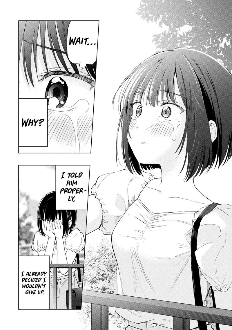 Ochinai Yogore Wo Boku Wa Nanto Yobeba Yokatta Noka 20 30