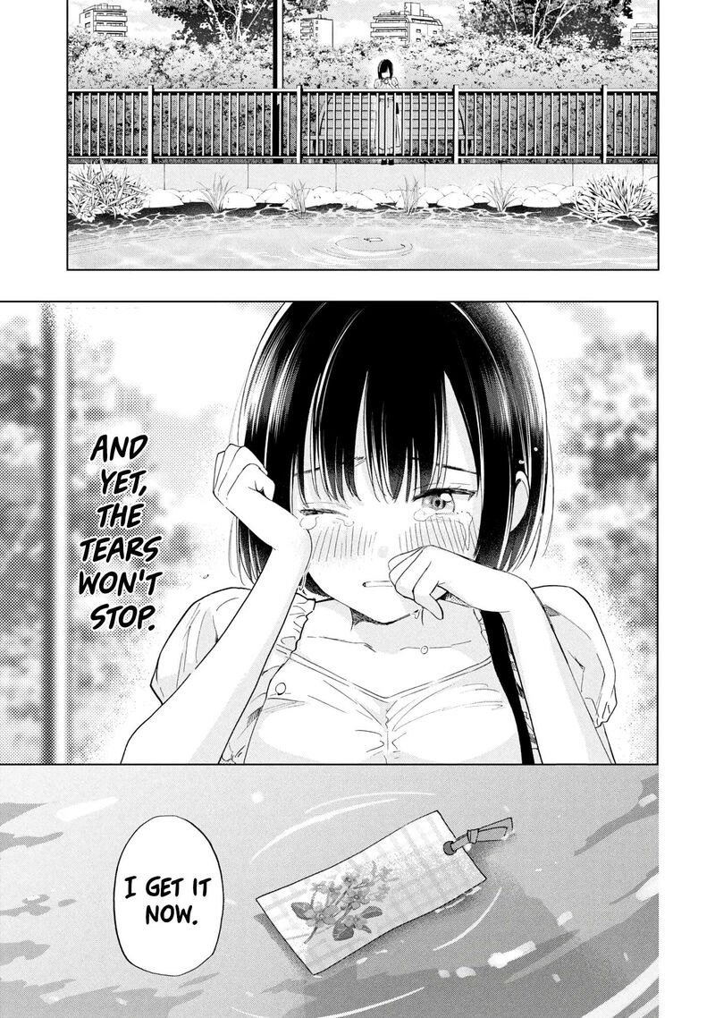Ochinai Yogore Wo Boku Wa Nanto Yobeba Yokatta Noka 20 31