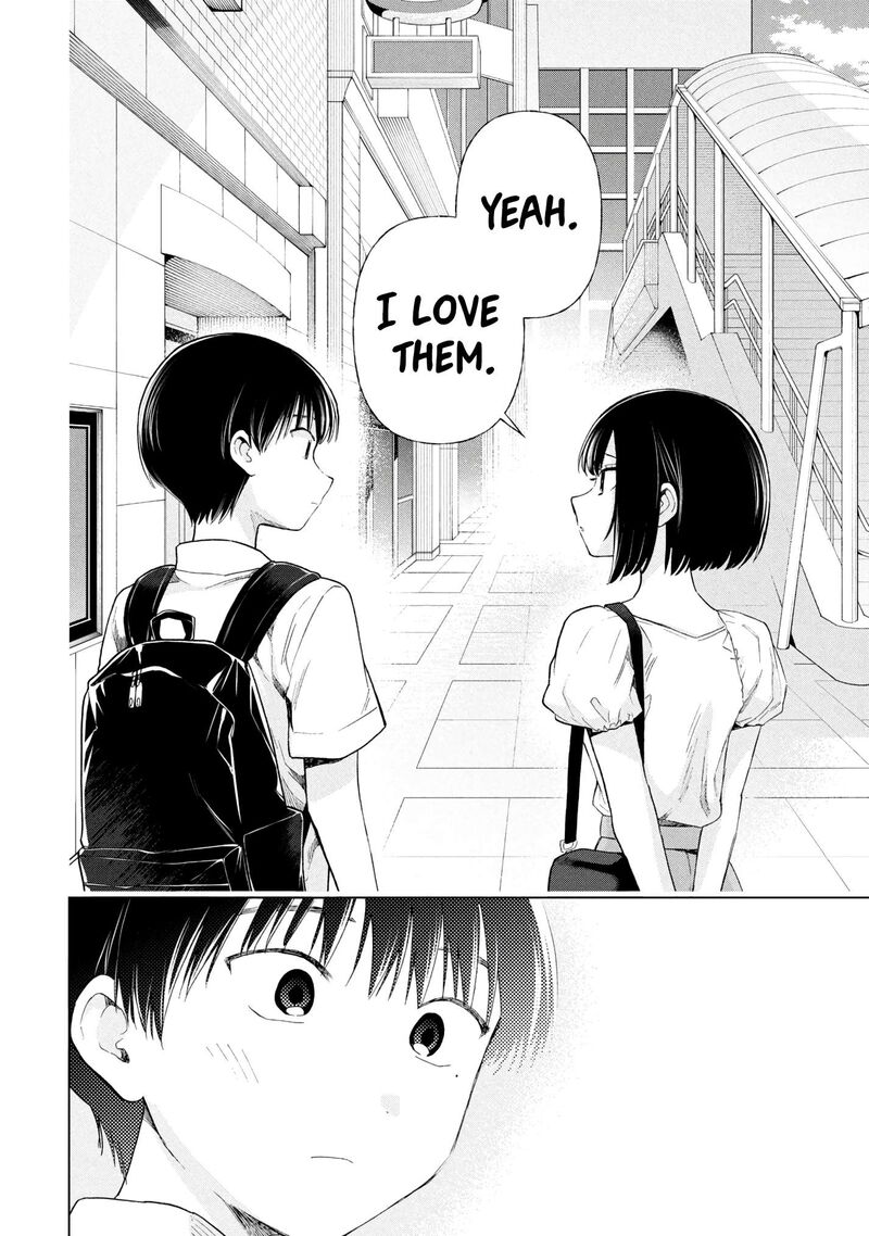 Ochinai Yogore Wo Boku Wa Nanto Yobeba Yokatta Noka 20 6