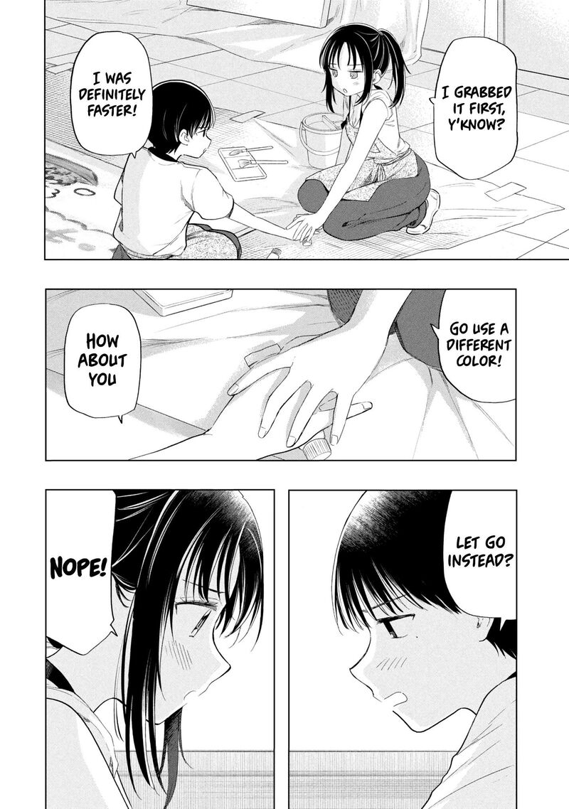 Ochinai Yogore Wo Boku Wa Nanto Yobeba Yokatta Noka 21 18