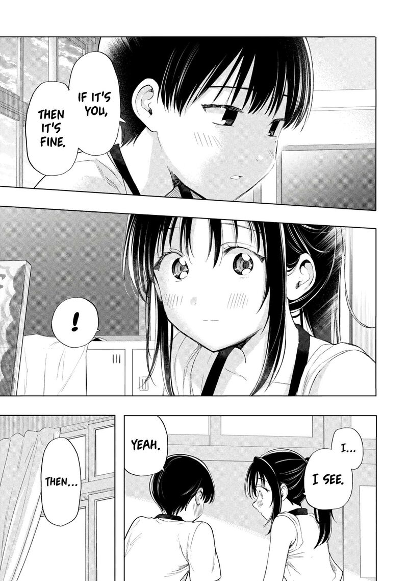 Ochinai Yogore Wo Boku Wa Nanto Yobeba Yokatta Noka 21 21