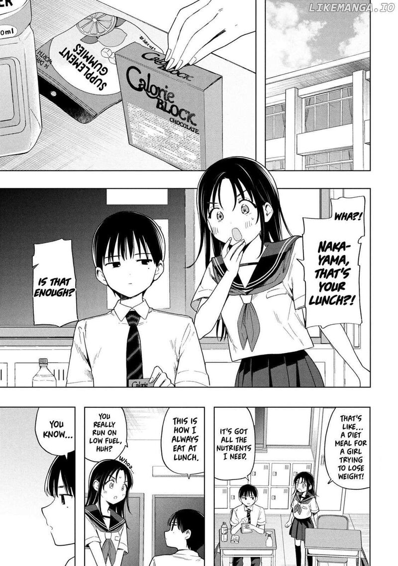 Ochinai Yogore Wo Boku Wa Nanto Yobeba Yokatta Noka 3 1