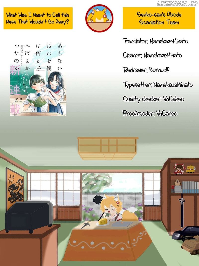 Ochinai Yogore Wo Boku Wa Nanto Yobeba Yokatta Noka 3 14