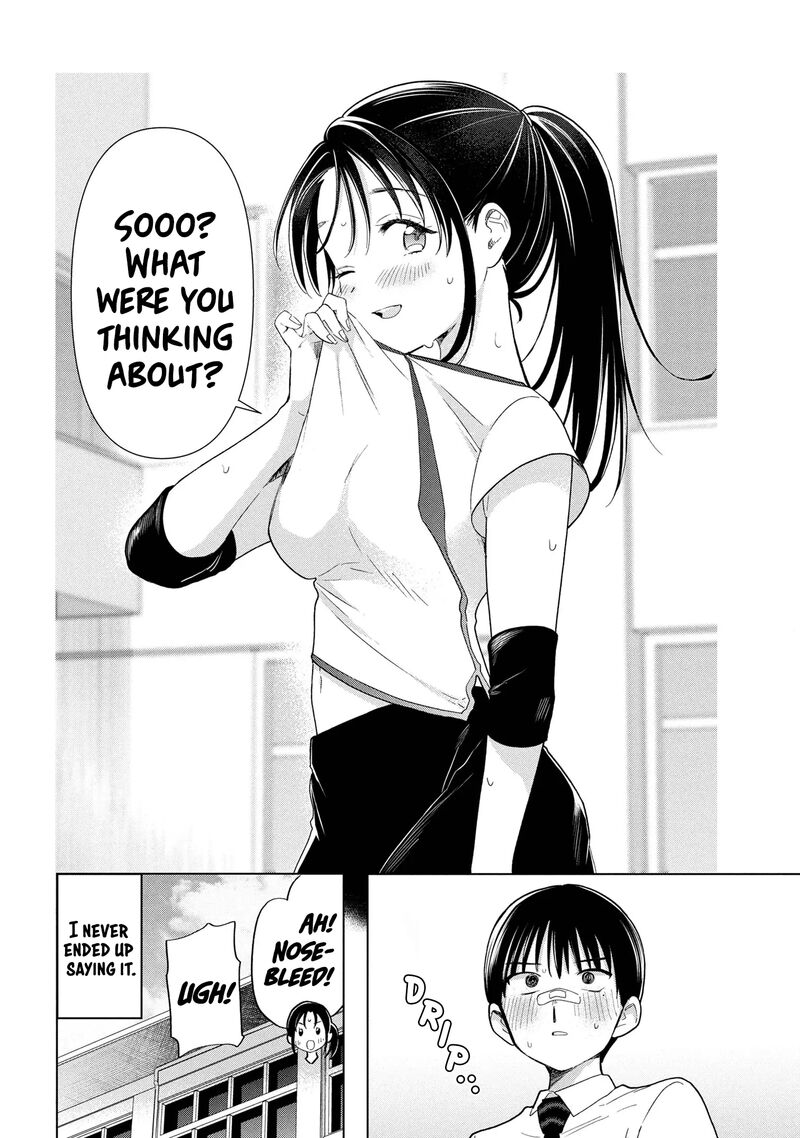 Ochinai Yogore Wo Boku Wa Nanto Yobeba Yokatta Noka 4 10