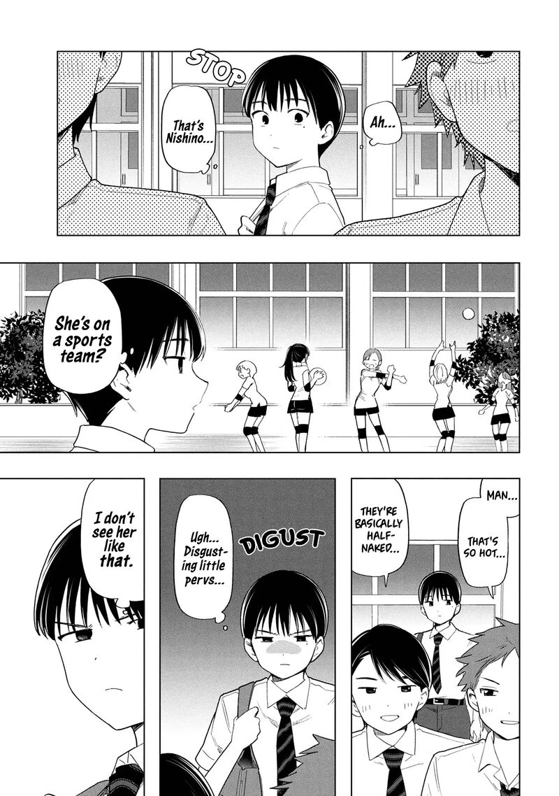 Ochinai Yogore Wo Boku Wa Nanto Yobeba Yokatta Noka 4 3