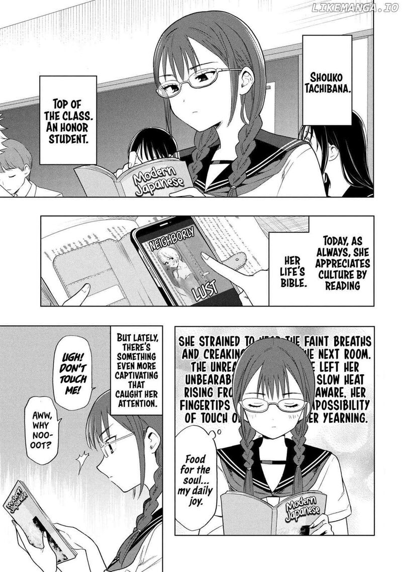 Ochinai Yogore Wo Boku Wa Nanto Yobeba Yokatta Noka 5 1