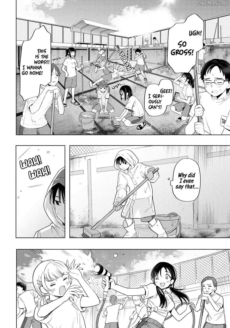 Ochinai Yogore Wo Boku Wa Nanto Yobeba Yokatta Noka 6 18