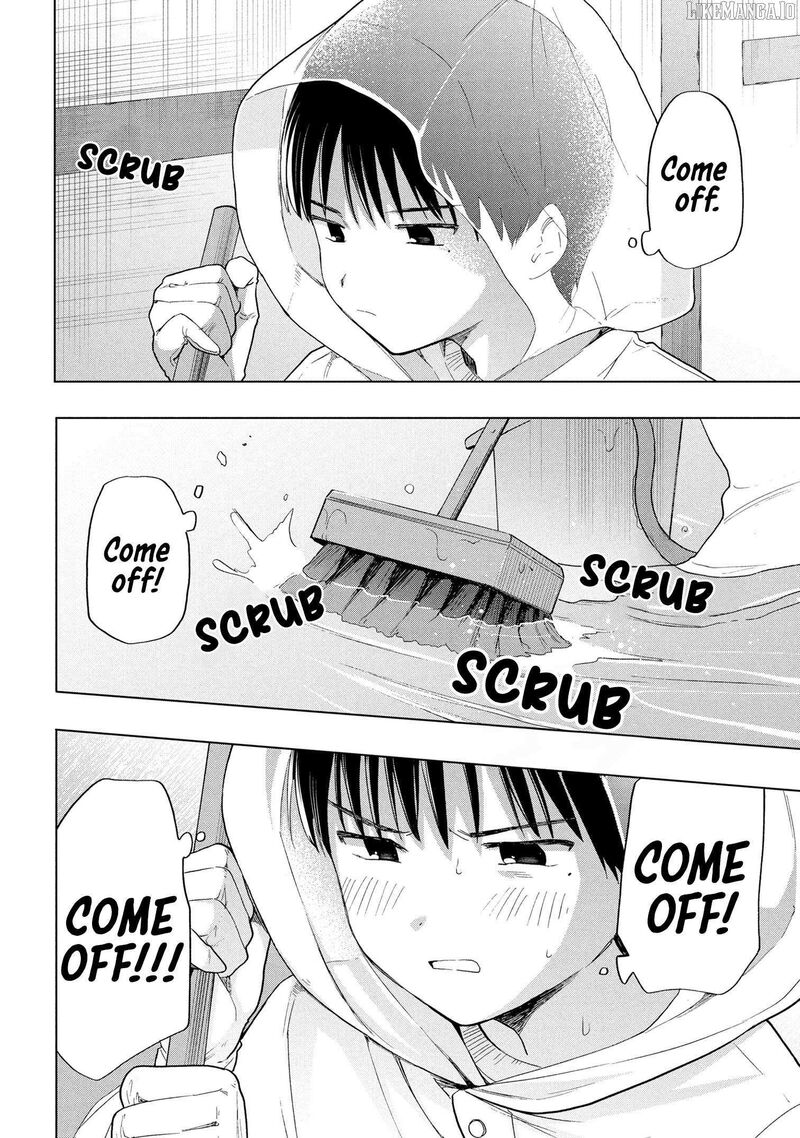 Ochinai Yogore Wo Boku Wa Nanto Yobeba Yokatta Noka 6 20