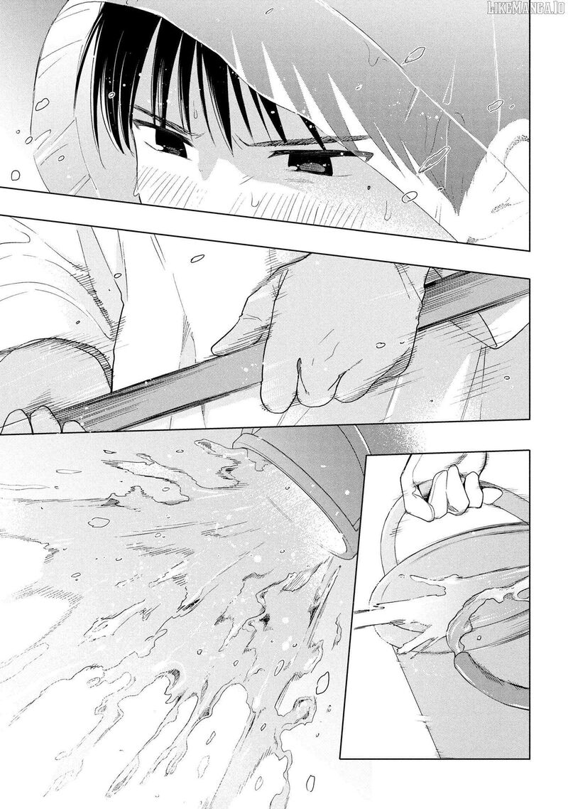 Ochinai Yogore Wo Boku Wa Nanto Yobeba Yokatta Noka 6 21