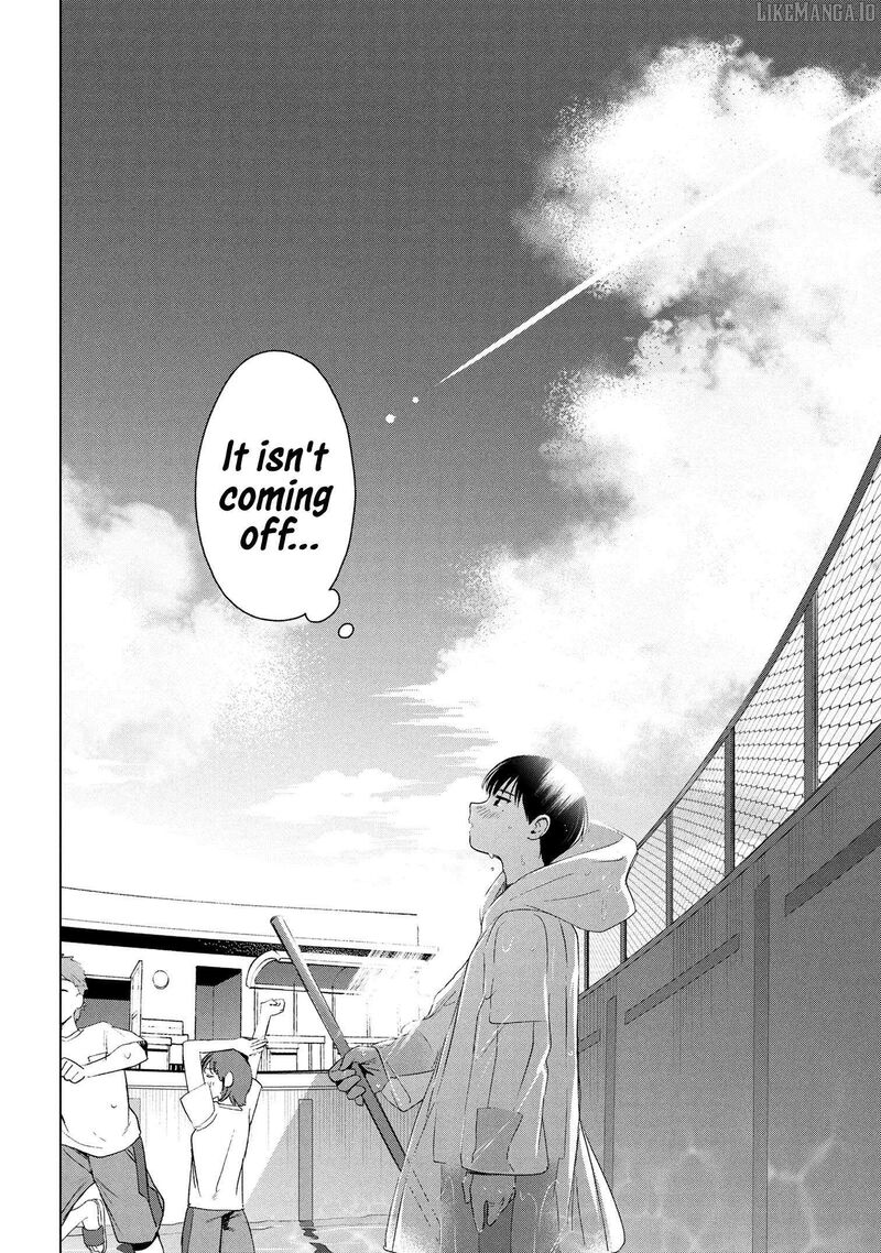 Ochinai Yogore Wo Boku Wa Nanto Yobeba Yokatta Noka 6 24