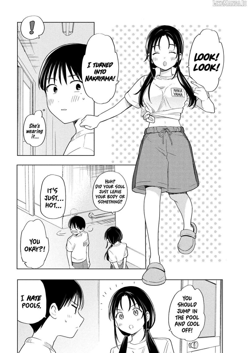 Ochinai Yogore Wo Boku Wa Nanto Yobeba Yokatta Noka 6 6