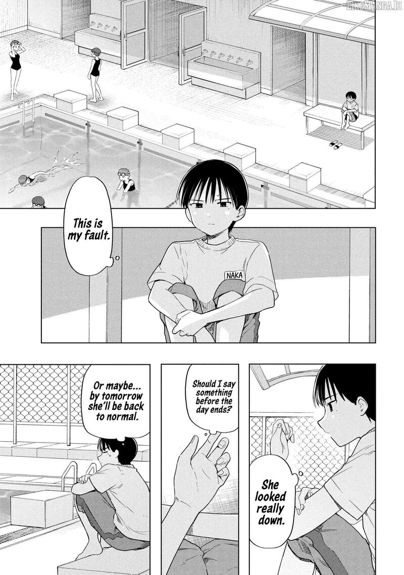 Ochinai Yogore Wo Boku Wa Nanto Yobeba Yokatta Noka 7 11