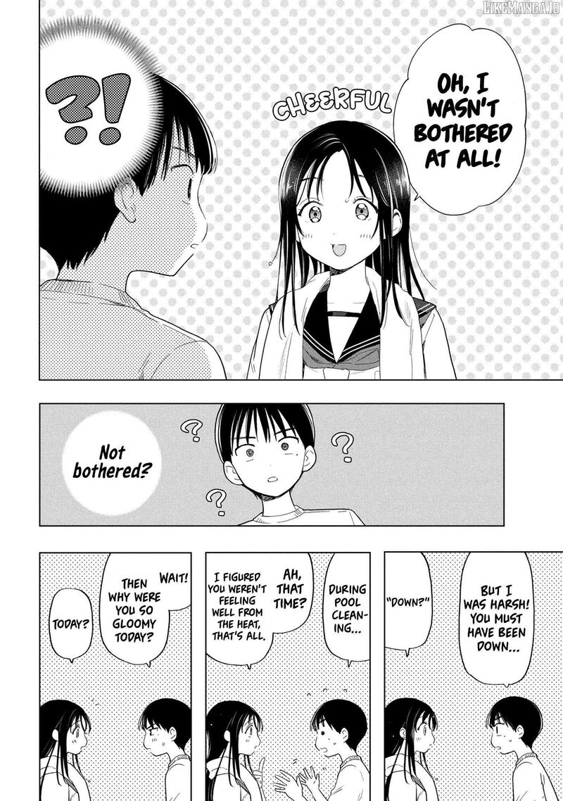 Ochinai Yogore Wo Boku Wa Nanto Yobeba Yokatta Noka 7 18