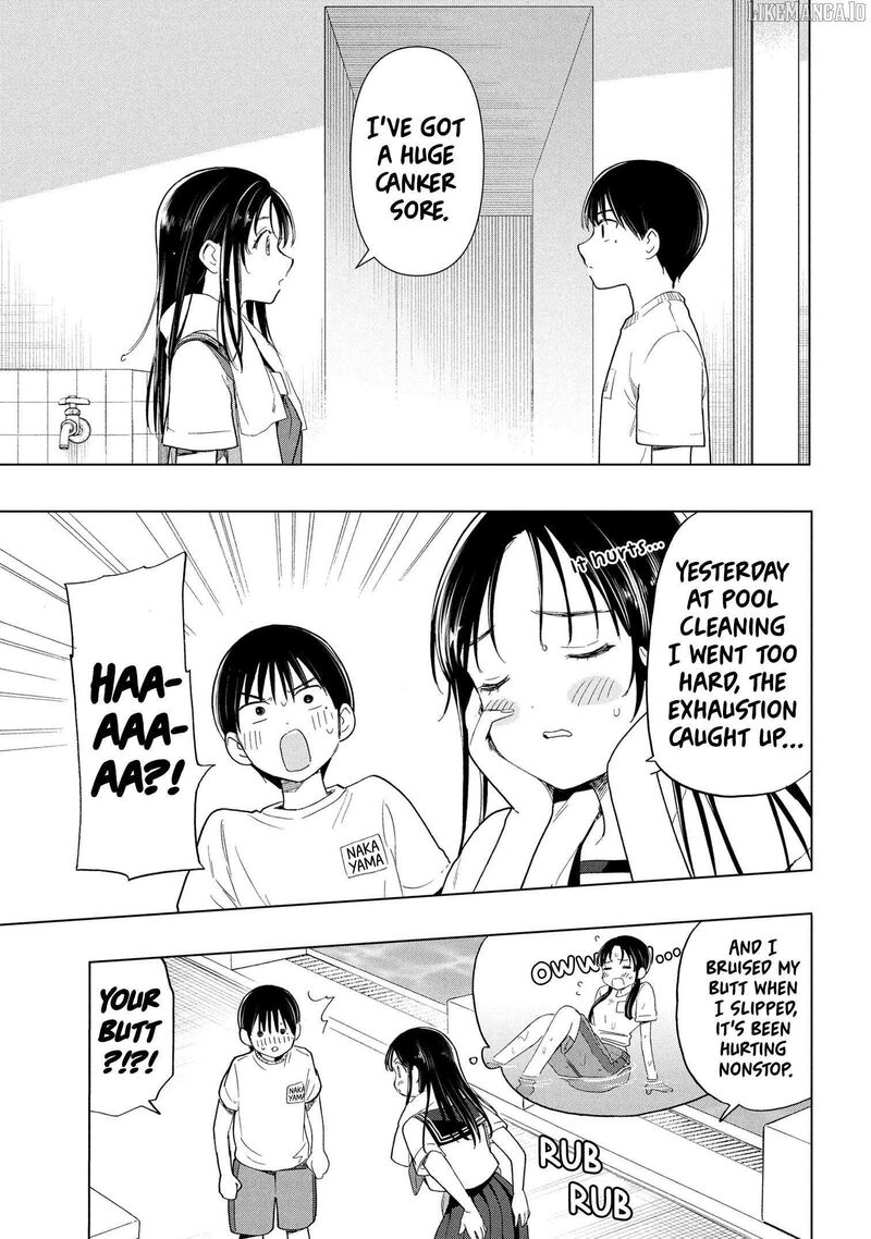 Ochinai Yogore Wo Boku Wa Nanto Yobeba Yokatta Noka 7 19