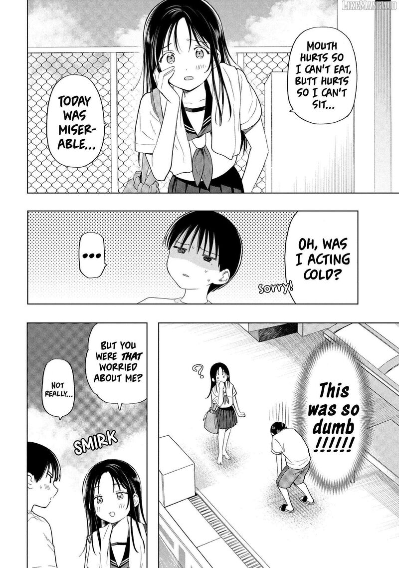 Ochinai Yogore Wo Boku Wa Nanto Yobeba Yokatta Noka 7 20