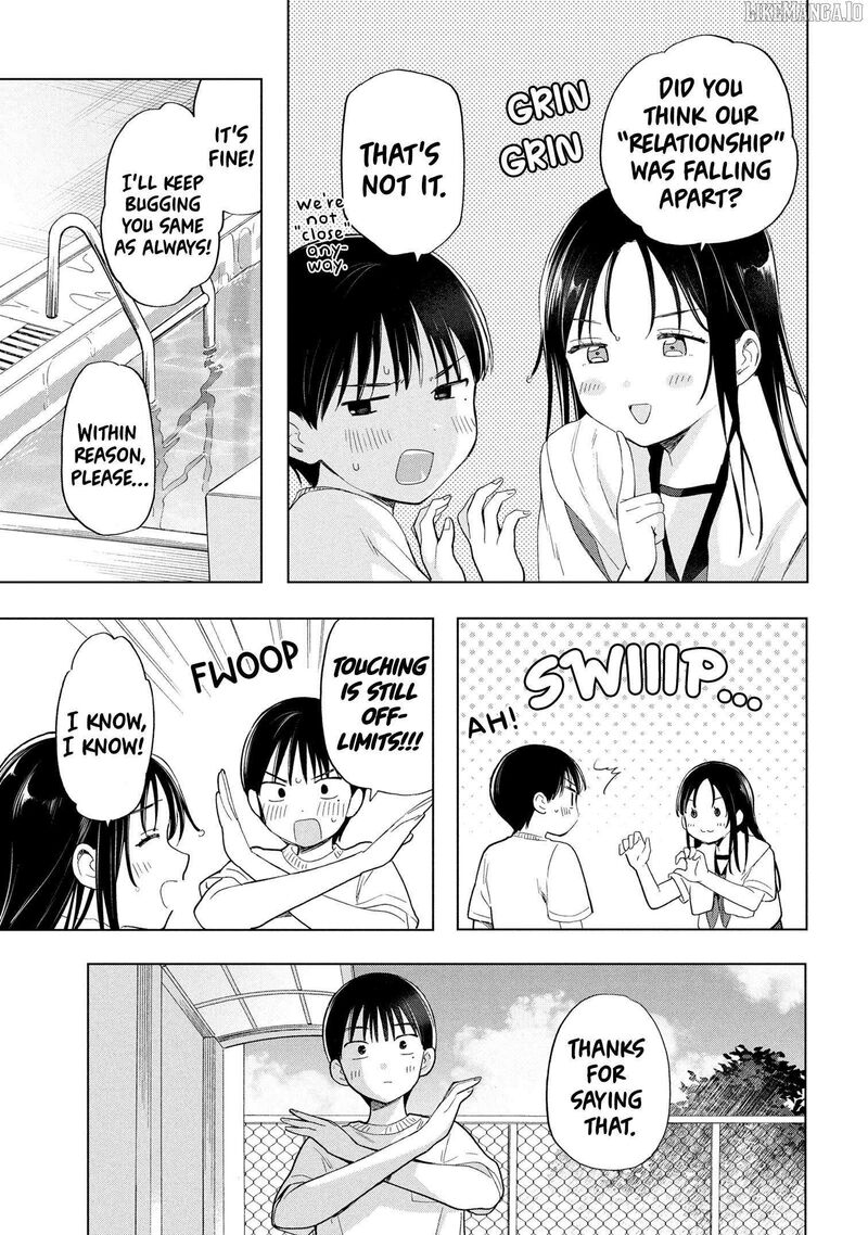 Ochinai Yogore Wo Boku Wa Nanto Yobeba Yokatta Noka 7 21